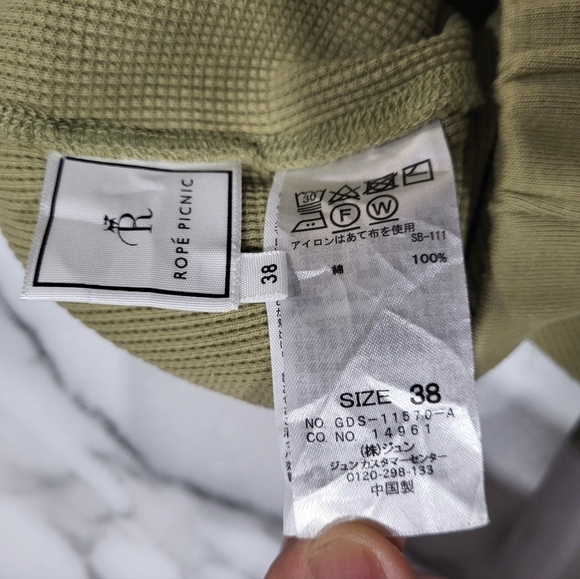 ROPÉ PICNIC - Vintage Bootcut Side Slit Jogger Pants - Picture 3 of 10